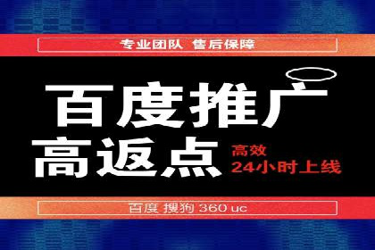 短视频信息流广告运营：一则成功案例的启示