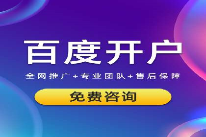 快手信息流运营成功案例剖析
