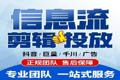 百度竞价推广如何助力提升品牌曝光度——以某化妆品品牌为例
